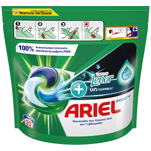 Ariel All In 1 Απορρυπαντικό Πλ. Ρούχων Κάψουλες Fiber Care 32τεμ