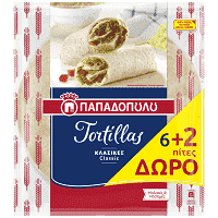 Παπαδοπούλου Τορτίγια 480gr 6+2 Δώρο