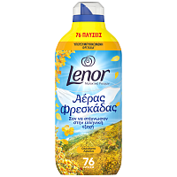 Lenor Μαλακτικό Ρούχων Ολάνθιστα Λιβάδεια 76μεζ. 1064ml