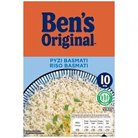 Uncle Ben's Original Ρύζι Basmati Ινδίας-Πακιστάν 500gr