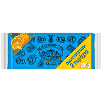 Παυλίδης Σοκολάτα Υγείας Πορτοκάλι 2x100gr