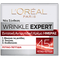 L'OREAL Wrinkle Expert 45+Κρέμα Ημέρας 50ml