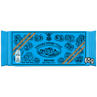 Παυλίδης Σοκολάτα Υγείας 65gr