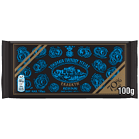 Παυλίδης Σοκολάτα Υγείας 70% Κακάο 100gr