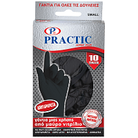 Practic Γάντια Νιτριλίου Μαύρα 10τεμ