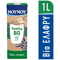 ΝΟΥΝΟΥ Family Γάλα Βιολογικό Ελαφρύ 1lt