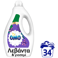 Omo Υγρό Απορρυπαντικό Πλυντηρίου Λεβάντα 34μεζ 1,53lt