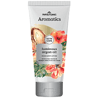 Aromatics Nutri Care Κρέμα Σώματος Luminous Argan Oil 200ml