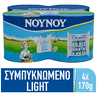 NOYNOY Συμπυκνωμένο Γάλα Light 4x170gr