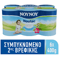 ΝΟΥΝΟΥ Noulac Prebiotic Εβαπορέ Multipack 6x400gr