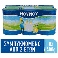 ΝΟΥΝΟΥ Συμπυκνωμένο Ρόφημα Γάλακτος Kid Multipack 6x400gr