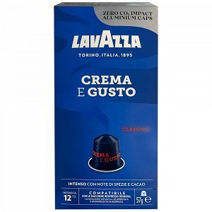 Lavazza Κάψουλες Espresso Crema 57gr 10τεμ