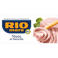 Rio Mare Τόνος Σε Νερό 2x160gr