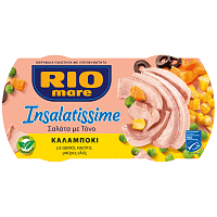 Rio Mare Insalatissime Καλαμπόκι 2x160gr