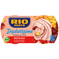 Rio Mare Insalatissime Μεξικάνα 2x160gr