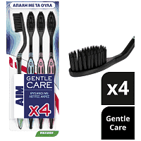 Aim Οδοντόβουρτσα Gentle Care Μαλακή 4τεμ