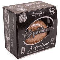 Ερωφίλη Παξιμαδόκουπα 80gr