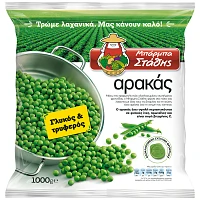 Μπάρμπα Στάθης Αρακάς 1kg