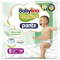 Βabylino Premium Pants XXL N8 20+ kg 28τεμ