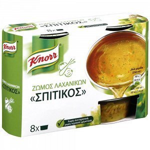 Knorr Σπιτικός Ζωμός Λαχανικών 8x28gr