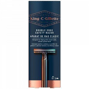 Gillette King C Double Edge Ξυριστική Μηχανή (+5 Ανταλλακτικά)