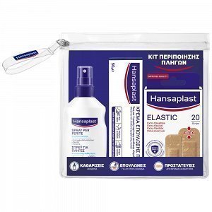Hansaplast Elastic Kit Περιποίηση Πληγών