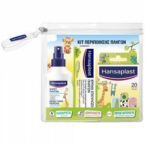 Hansaplast Kids Kit Περιποίησης Πληγών