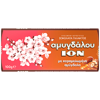 Ιον Σοκολατά Αμυγδάλου με Καραμελωμένα Αμύγδαλα 100gr
