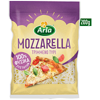 Arla Mozzarella Δανίας Τριμμένη 200gr