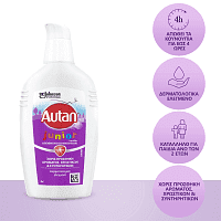 Autan Junior Gel 100ml