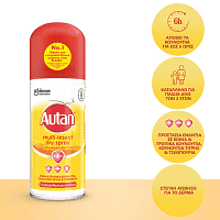 Autan Multi Insect Dry Spray 100ml