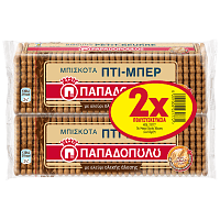 Παπαδοπούλου Πτι Μπερ Ολικής 2x225gr