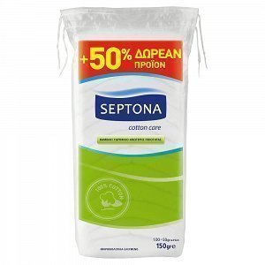 Septona Βαμβάκι 100gr (+50% Δωρεάν Προϊόν)