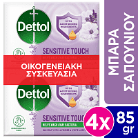 Dettol Sensitive Σαπούνι 4x85gr