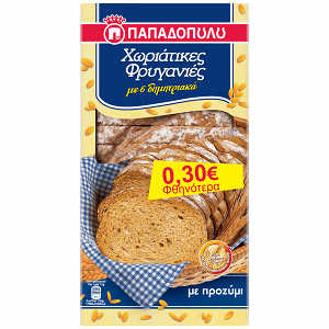 Παπαδοπούλου Φρυγανιές Χωριάτικες Με Δημητριακά 240gr -0,30€