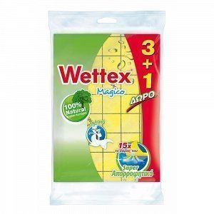 Wettex Ultra Thin 3+1 Δώρο