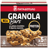 Παπαδοπούλου Granola Bars Πρωτεΐνης 5τεμ 210gr