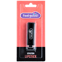 Feel Good! Κραγιόν Μπορντώ