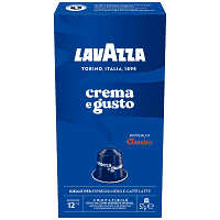 Lavazza Κάψουλες Espresso Crema 57gr 10τεμ