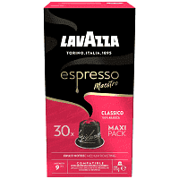 Lavazza Κάψουλες Espresso Classico 30τεμ 171gr