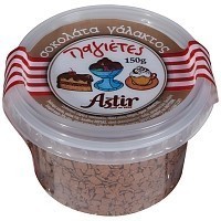 Astir Σοκολατένιες Παγιέτες Γάλακτος Κουτί 150gr