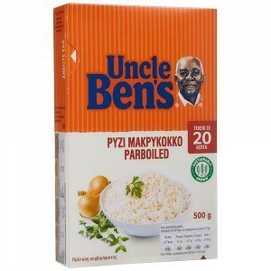 Uncle Ben's Original Ρύζι Parboiled 20 Λεπτά Ισπανίας 500gr