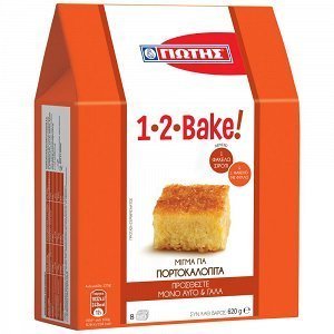 1, 2 Bake Μείγμα Για Πορτοκαλόποιτα 620gr