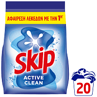 Skip Converse Απορρυπαντικό Πλυντηρίου Κουτί 20μεζ 1,3kg