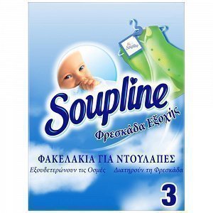 Soupline Φρεσκάδα Εξοχής Αρωματικά Φακελάκια Για Ντουλάπες (3τεμ)