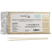 Ready2U Pro Καλαμάκια Για Σουβλάκια 21,5cm 200 τεμ