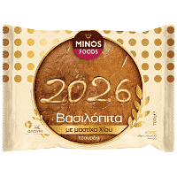 Minos Βασιλόπιτα Τσουρέκι 700gr