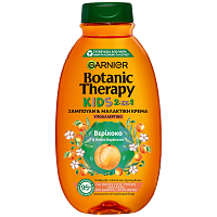 Botanic Therapy Kids Σαμπουάν Βερίκοκο 400ml