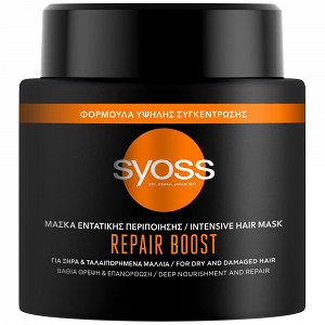 Syoss Μάσκα Μαλλιών Repair 500ml