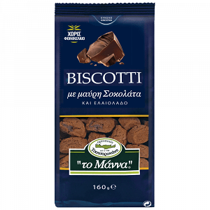 Το Μάννα Biscotti Σοκολάτα 160 gr